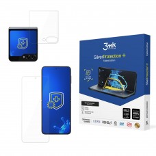 LCD apsauginė plėvelė Samsung F731 Flip 5 5G